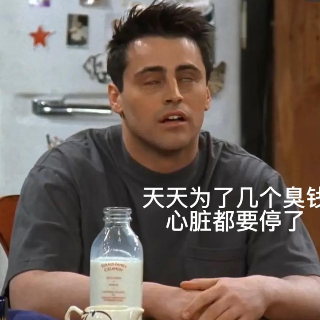 郑耶耶