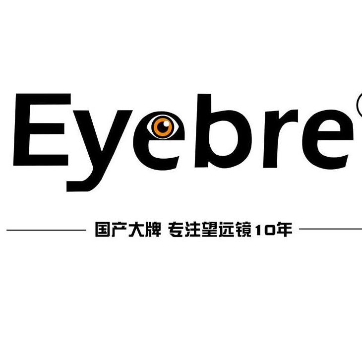 Eyebre艾博睿运动户外旗舰店