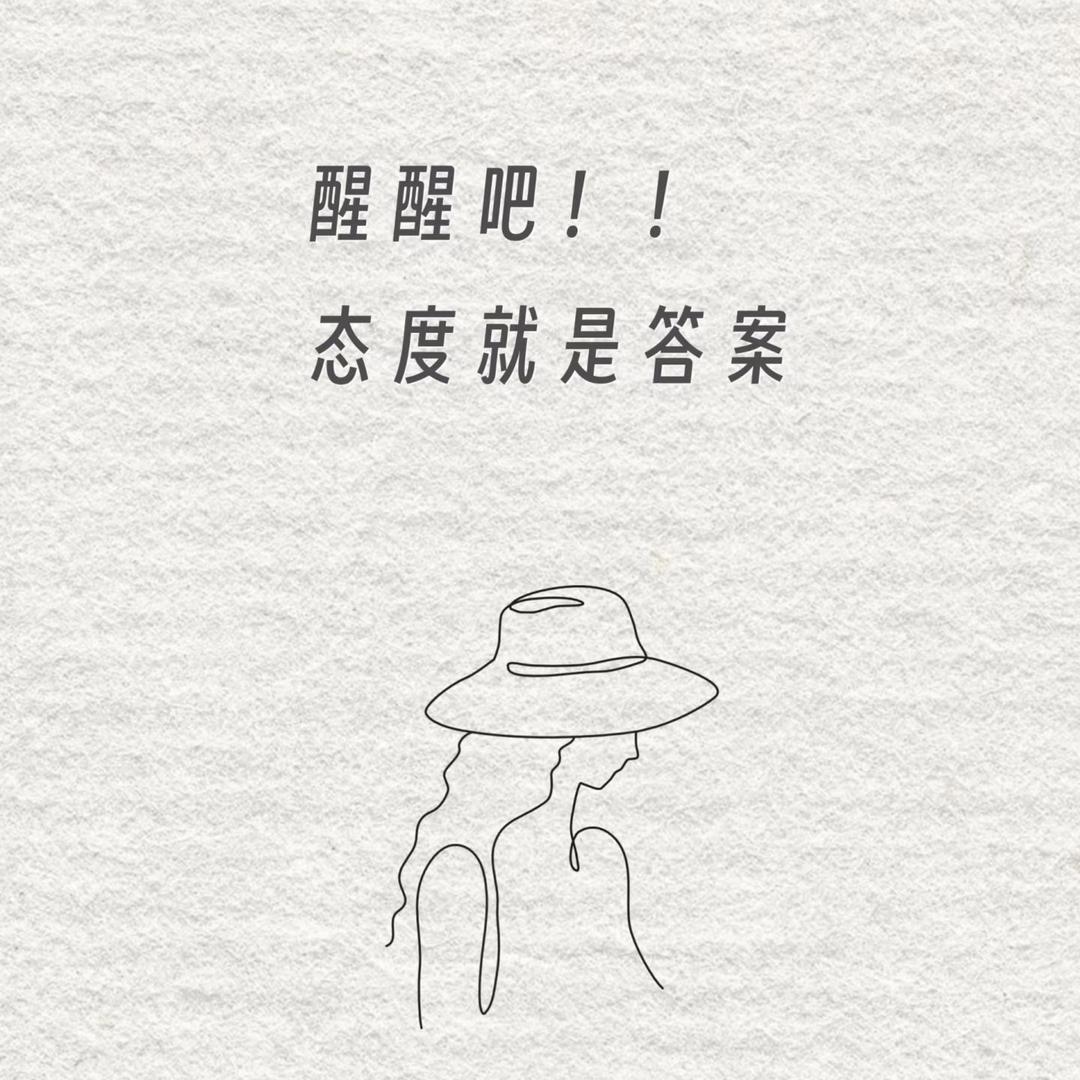 小燕