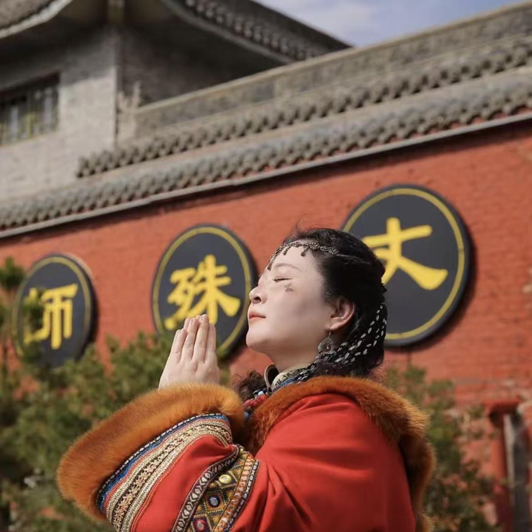 元宝聊生活