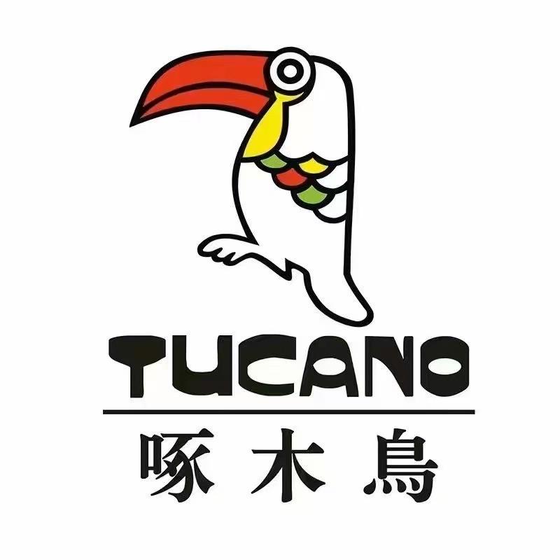 啄木鳥TUCANO衣纯专卖店授权号