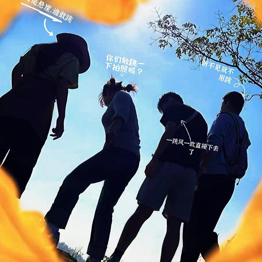 菜鸟&国际羽毛球🏸社团