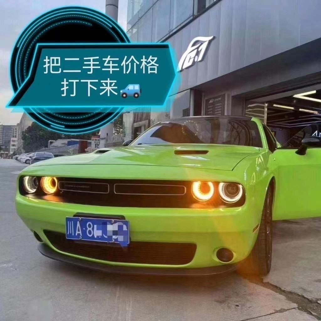 成都建哥哥二手车(主打价格优势）