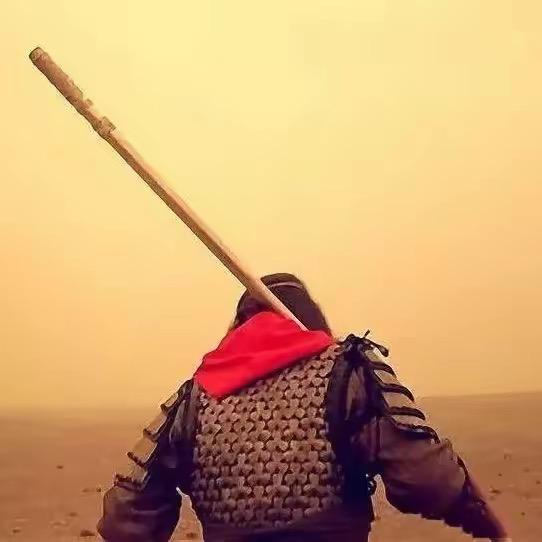 至尊宝