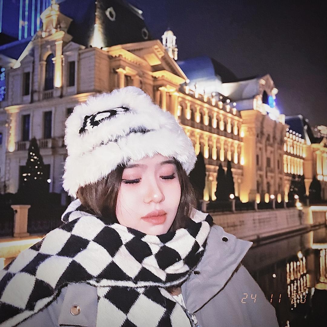 你的怡