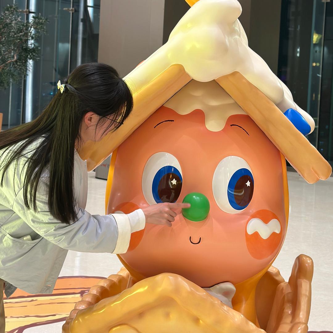 大大布丁🍮