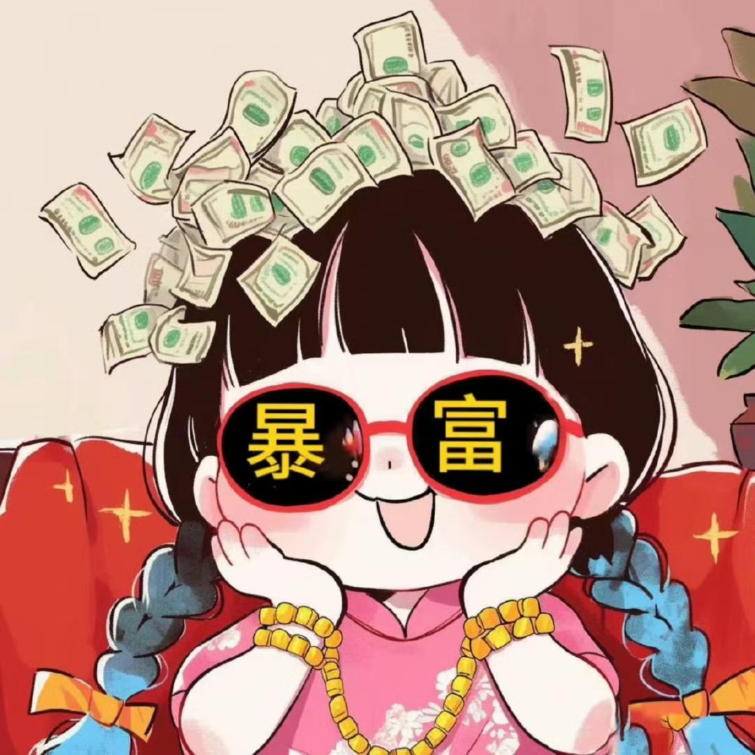 小月肖儿