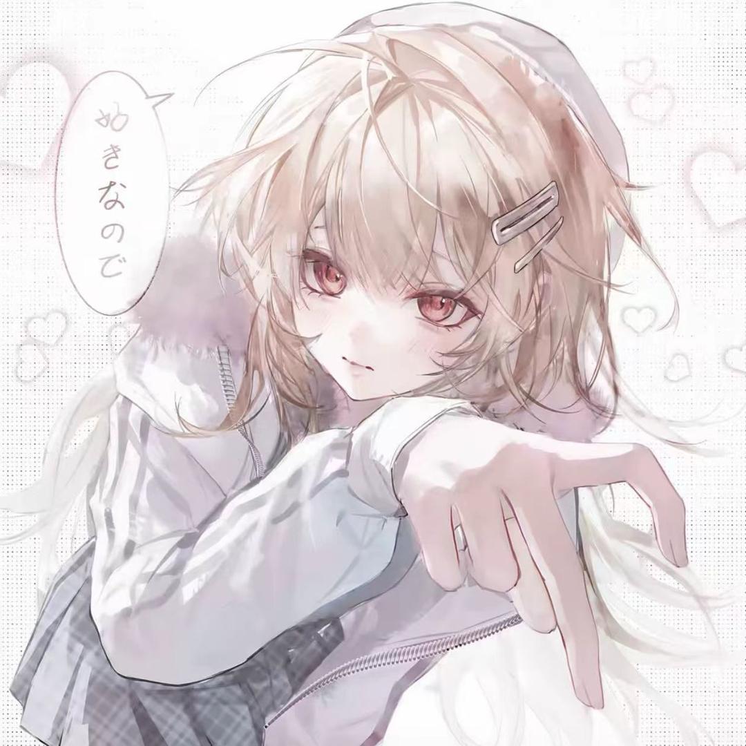 慵懒1