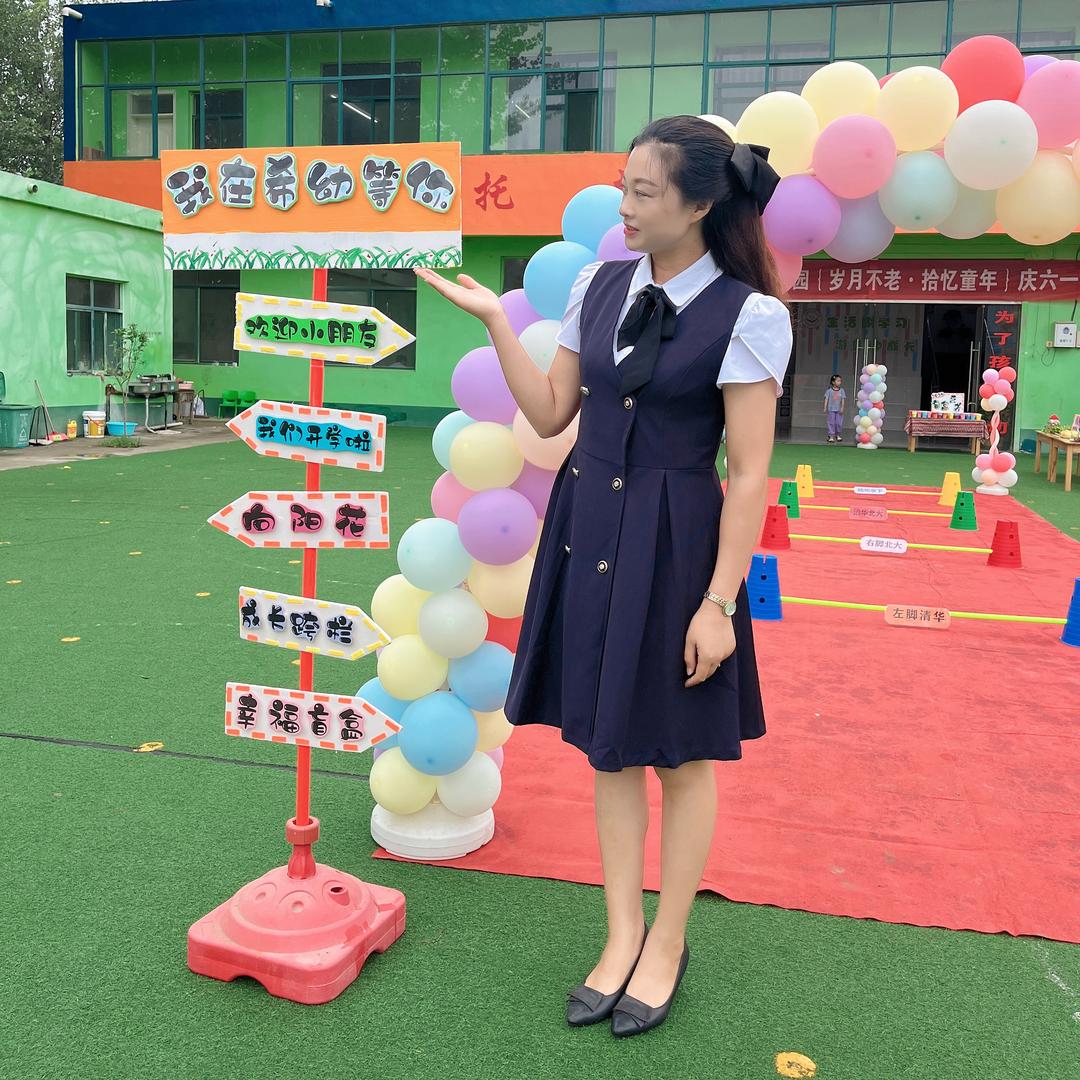 漫漫人生路…