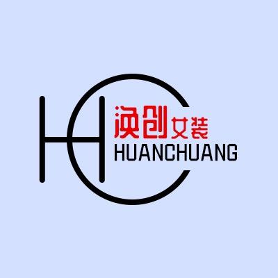 涣创女装