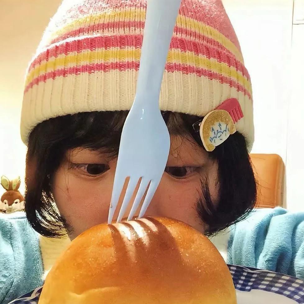 禾露