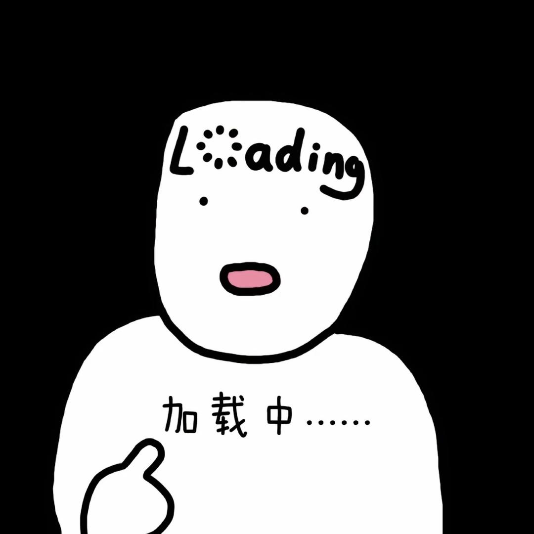 🦋号直播
