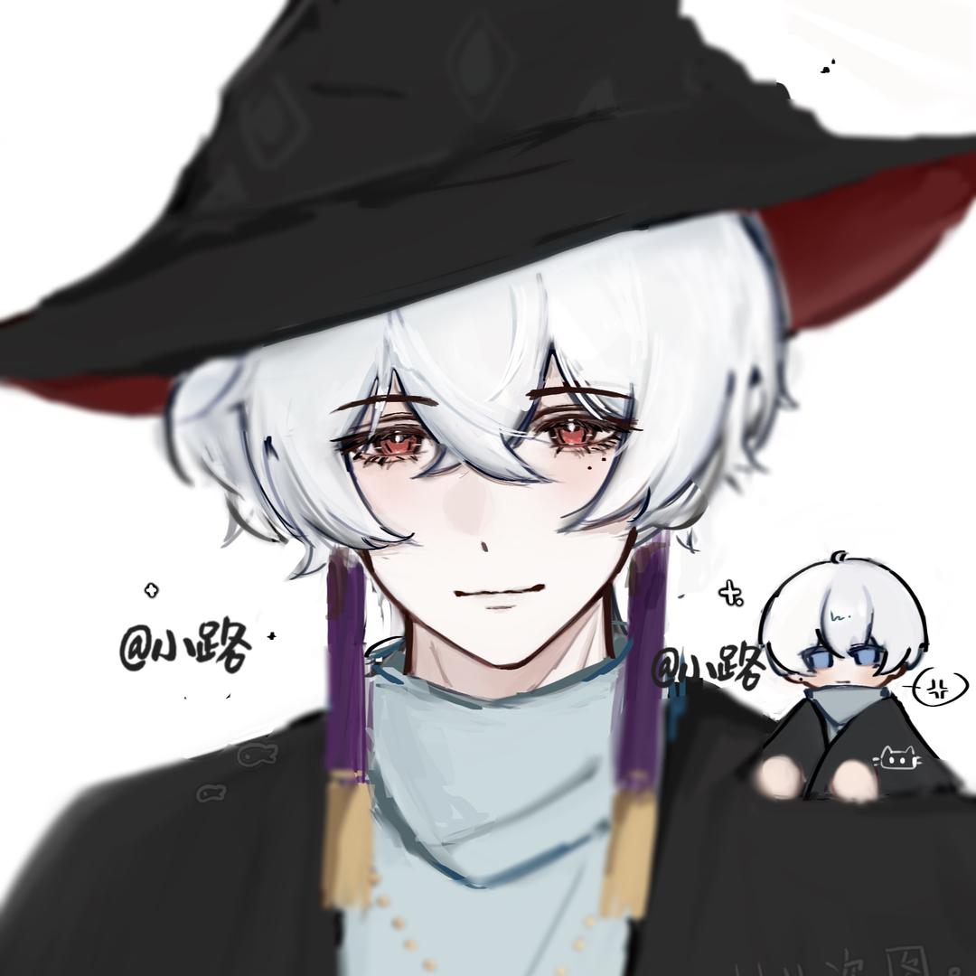 sky小路【接✂️📷】