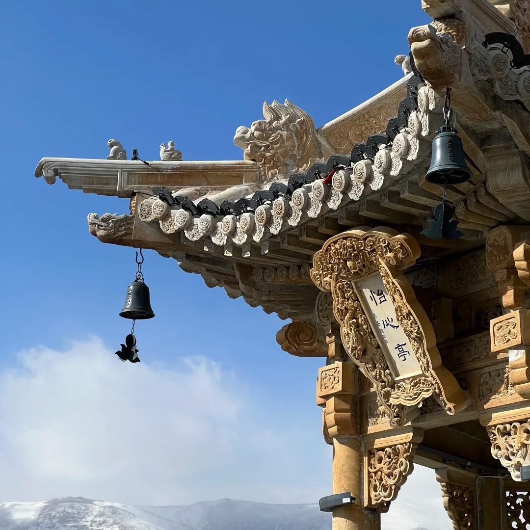五台 慈安