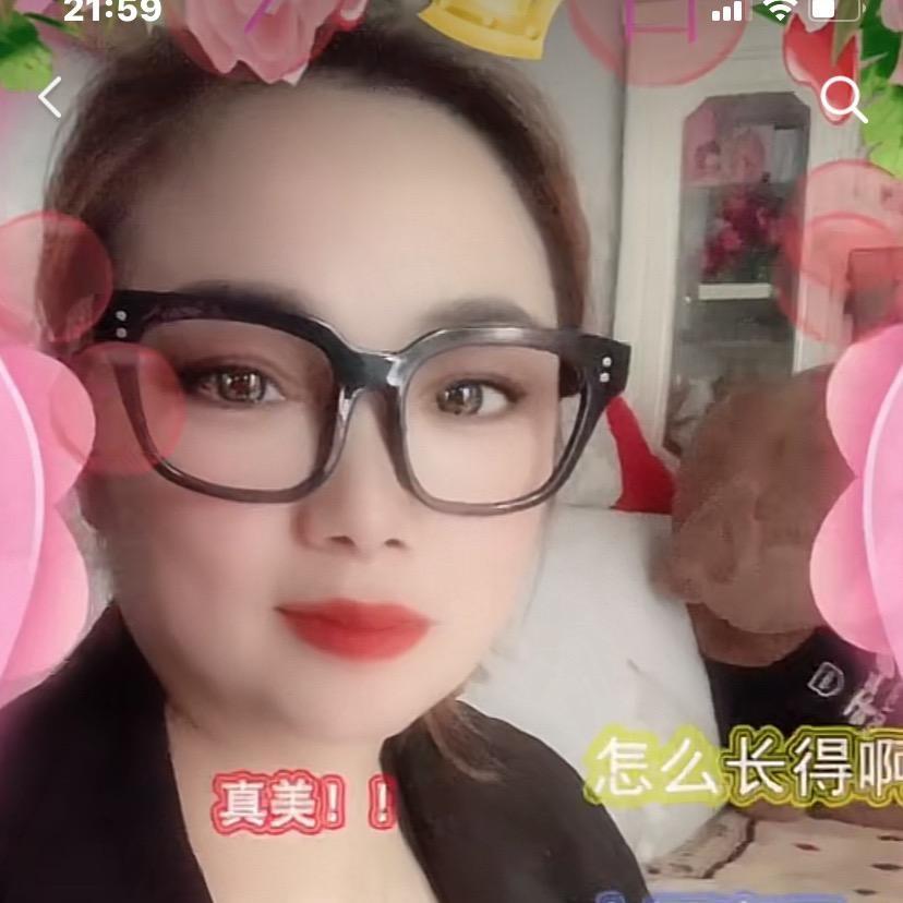 找老公