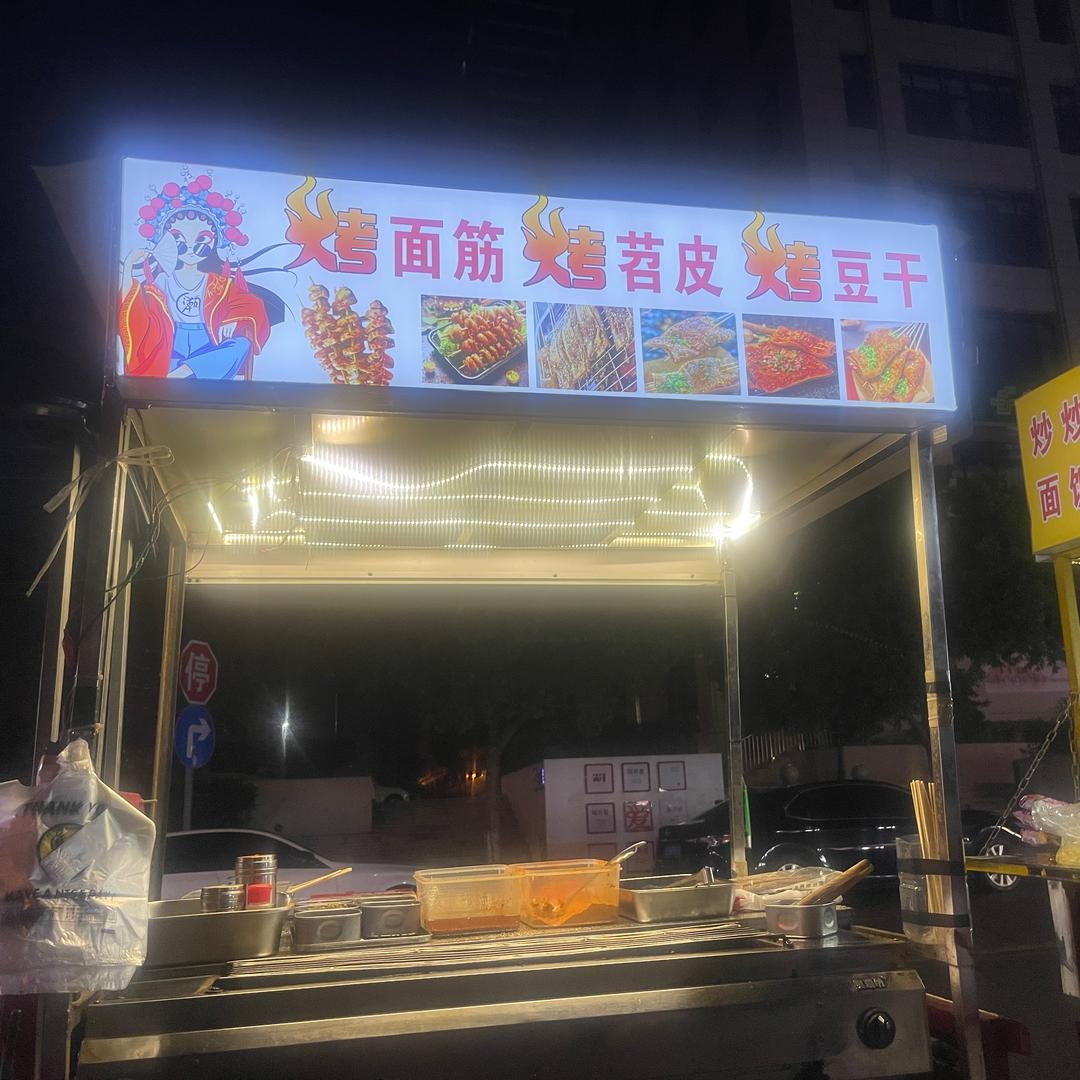 鱼摆摆🌈摆摊记