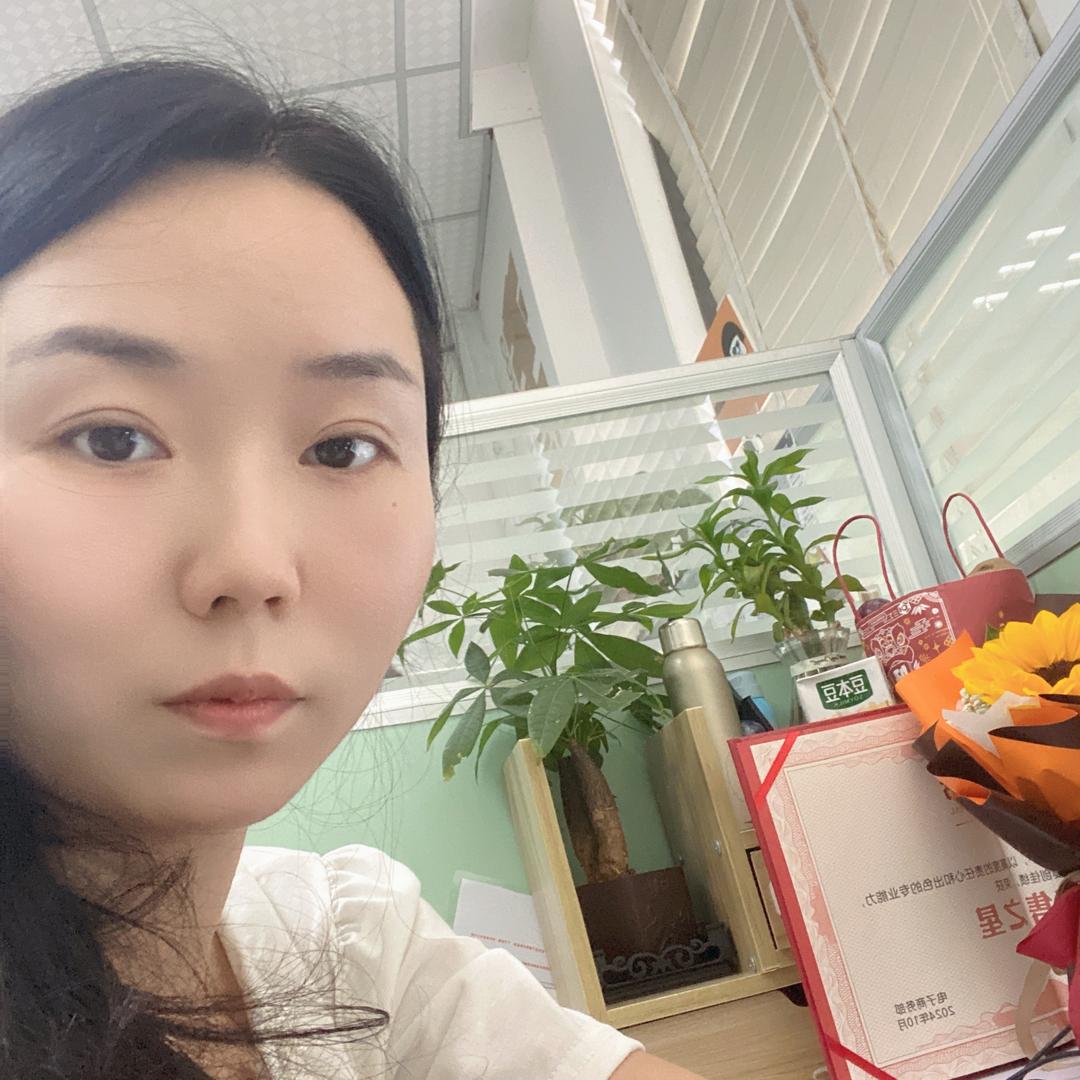 开始