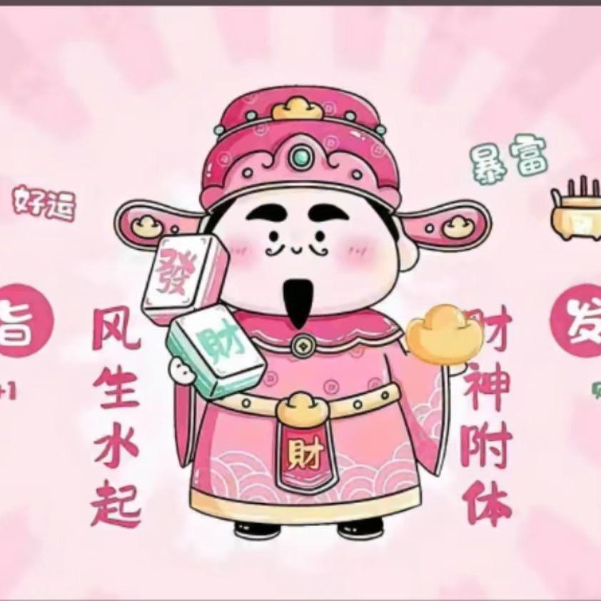 墨三月