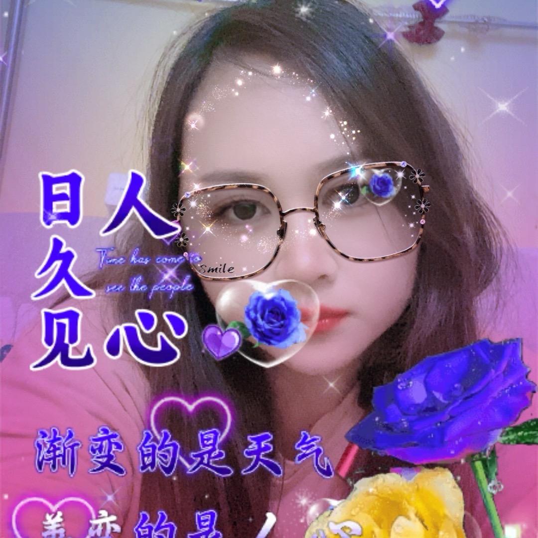 浅&蓝