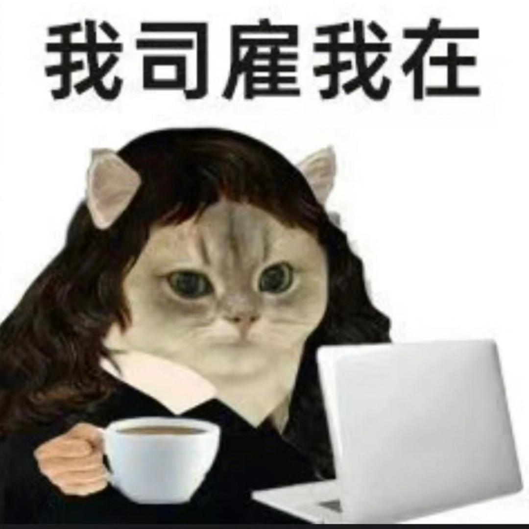 吃人陈火乐
