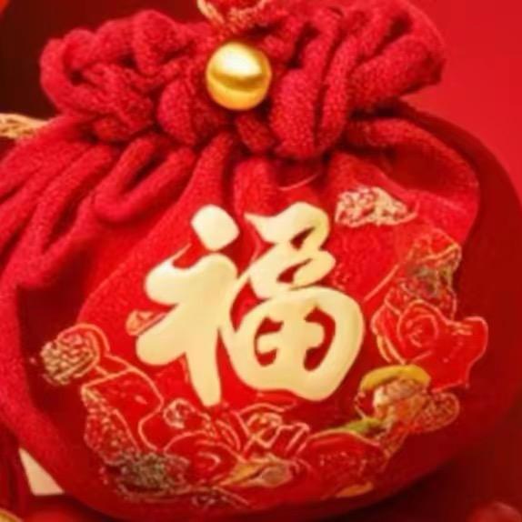 ღ᭄ꦿ運滿ঞ 🍒乾坤ঞℳ̶̶