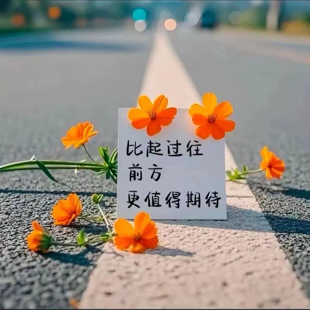 。.:*♡静儿。.:*♡