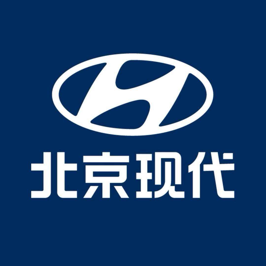 泉州中达北京现代新能源店