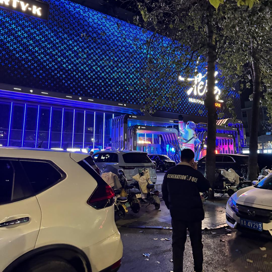 —闹闹.