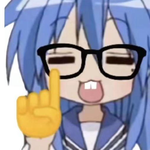炎炎高压锅