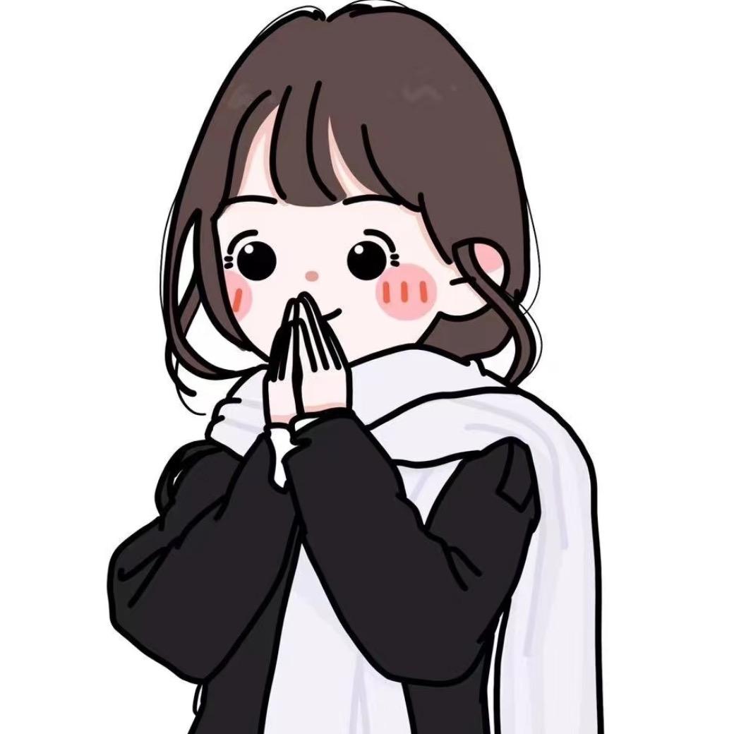 枝茵
