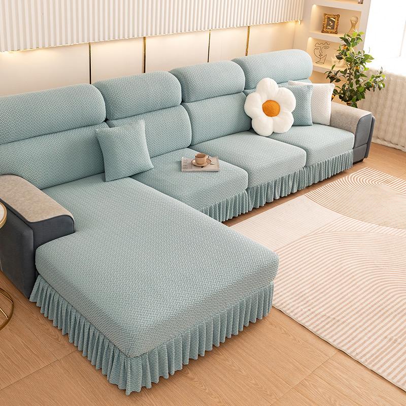 苏沫沙发套
