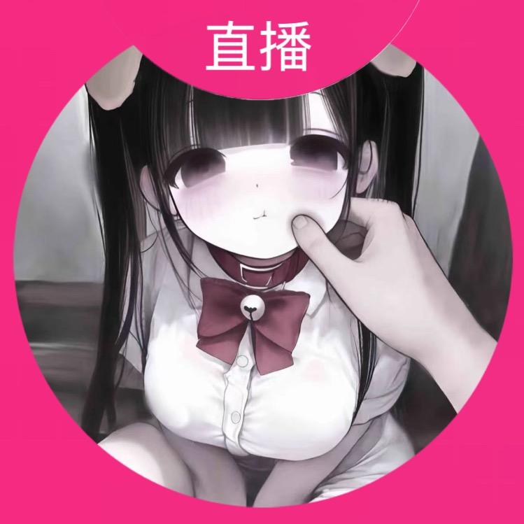 棒打麻麻💦