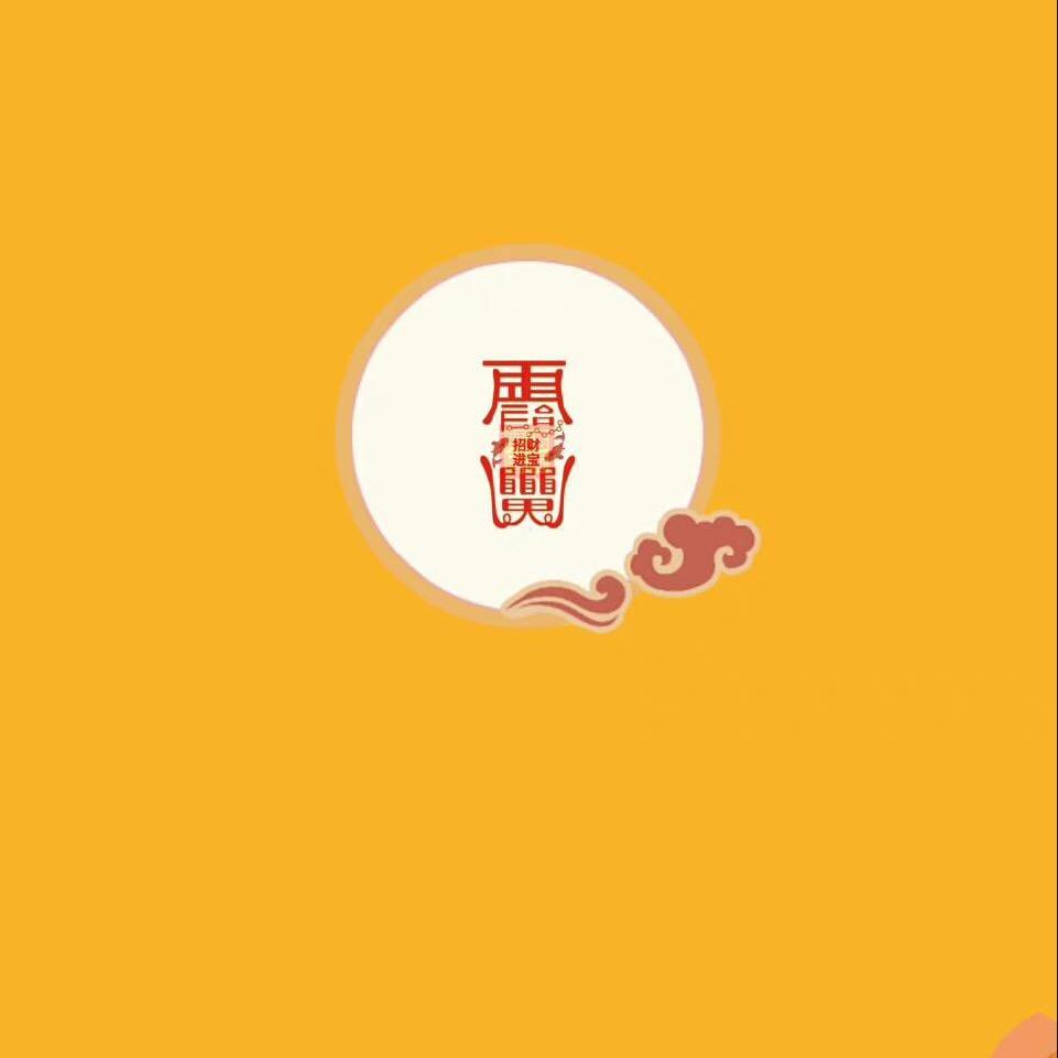 家有小宝