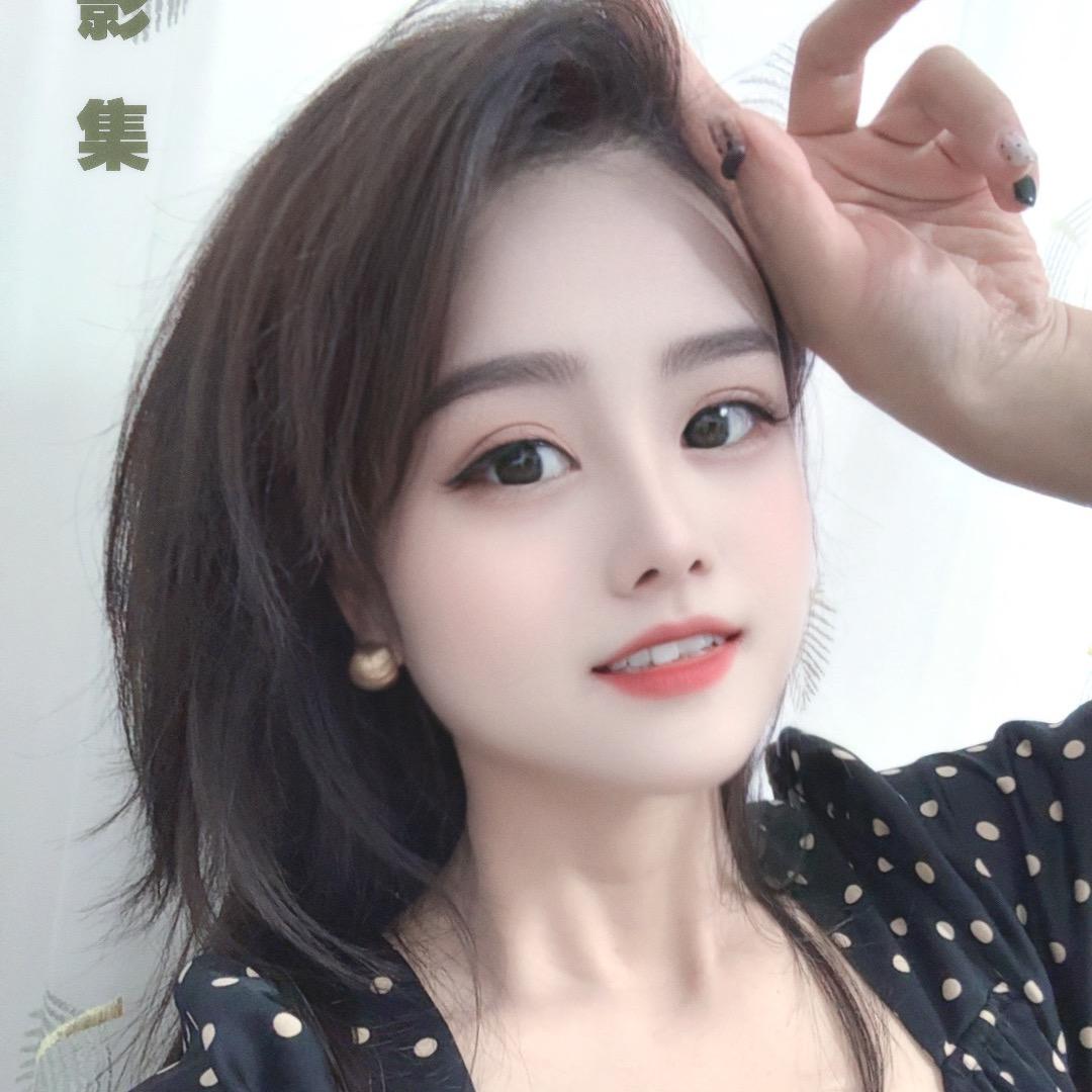 ✨苏苏❤️