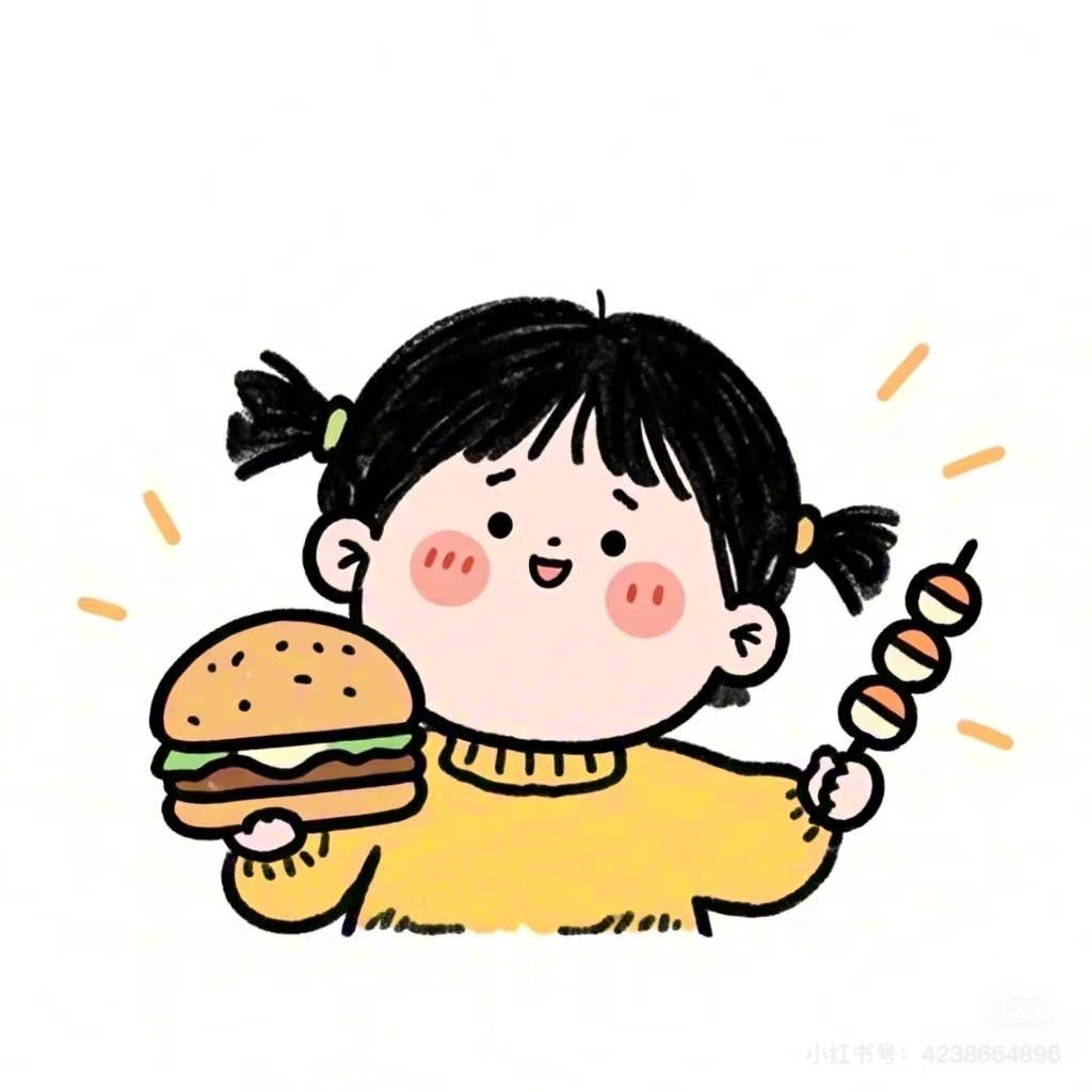 🍔🍔🍔🍔