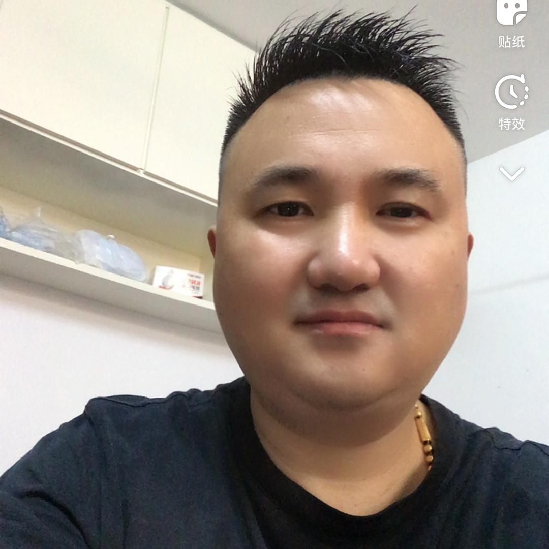 兴旺