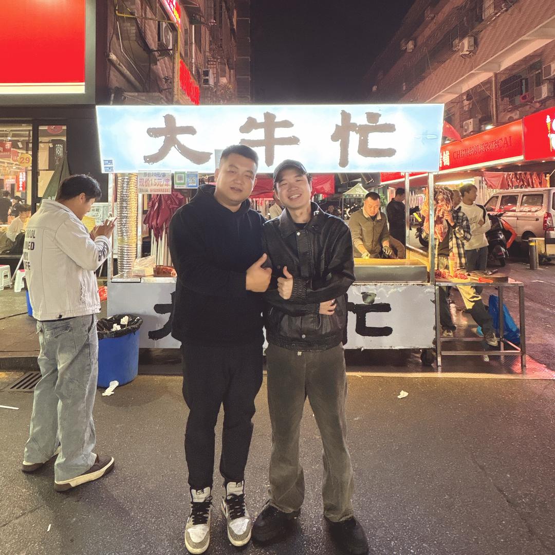 大牛忙昊哥旗宝创业日常