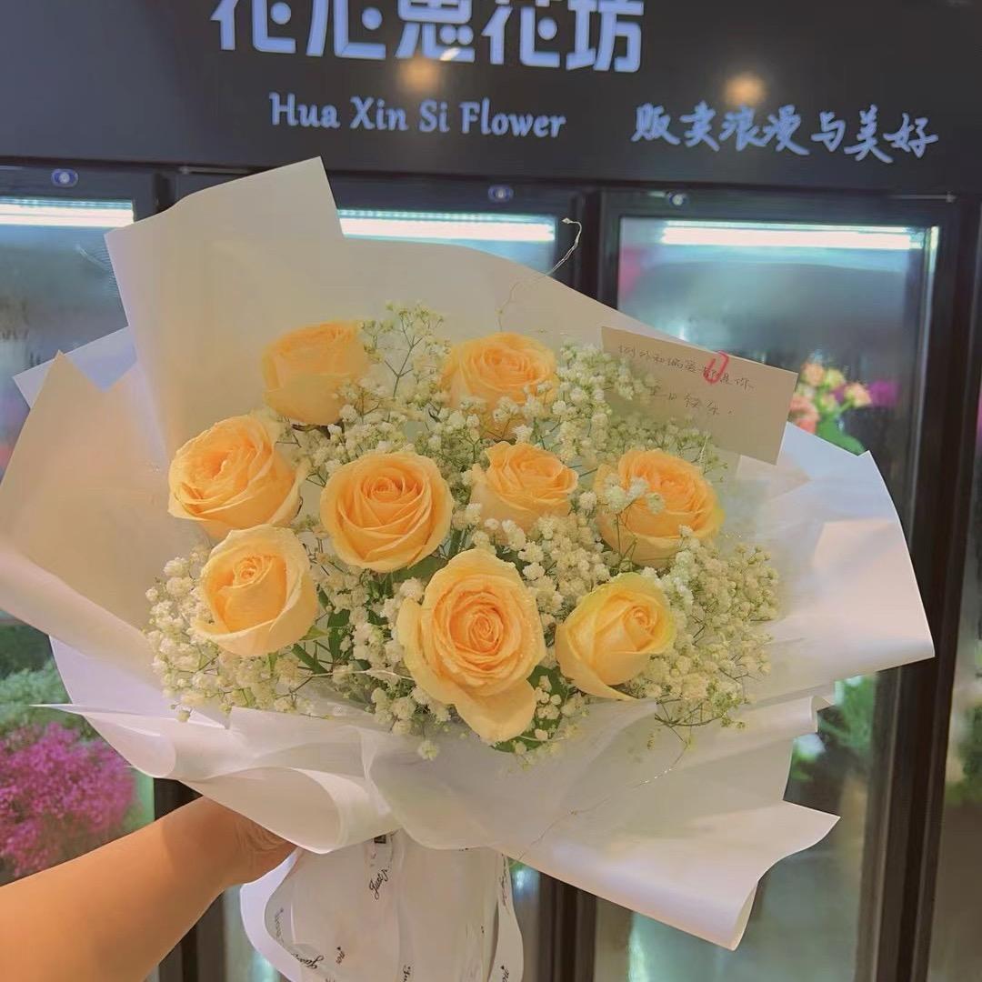 不知春去…