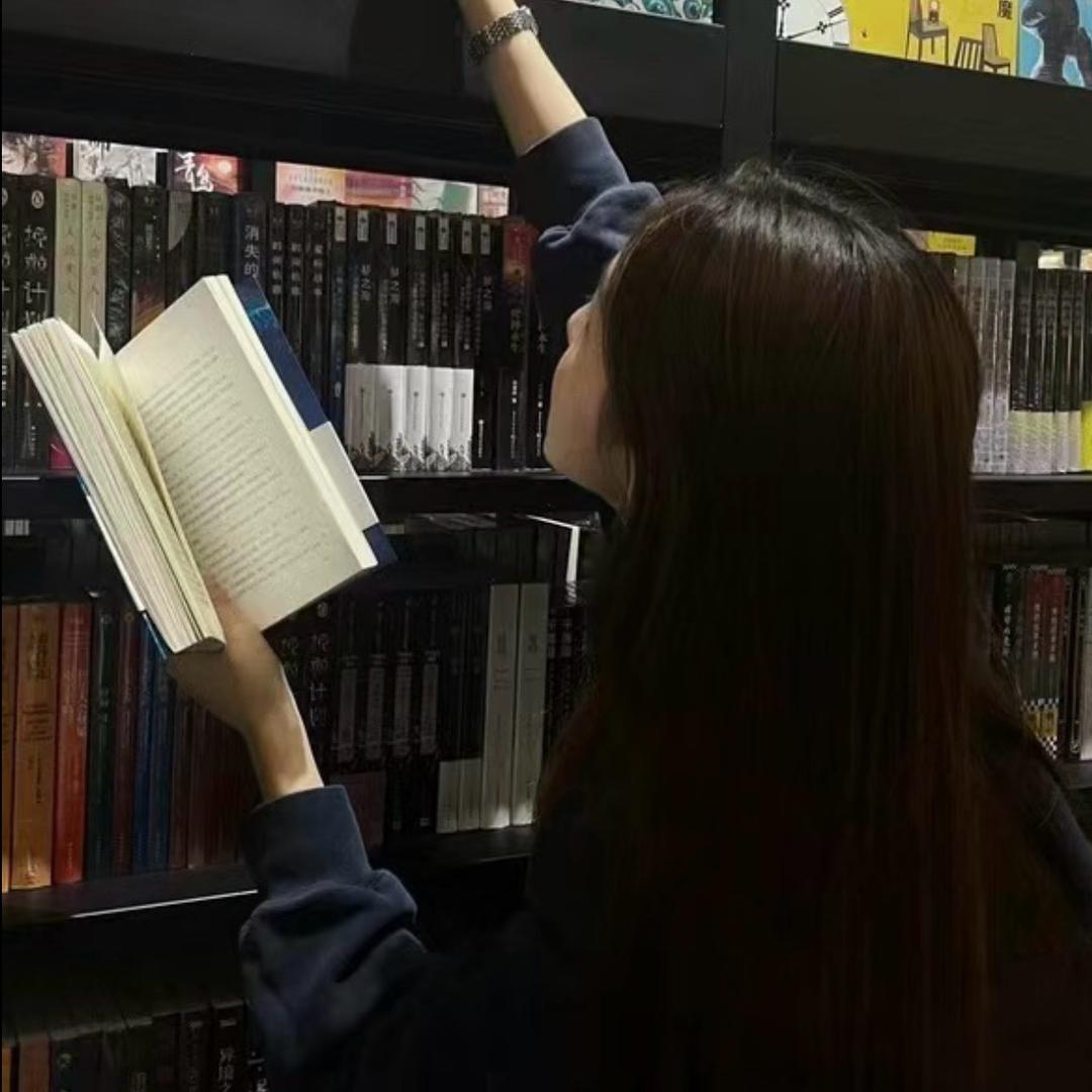 慢读时光