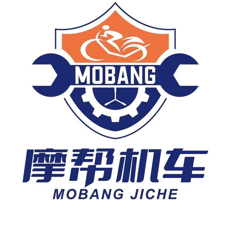 郑州摩帮机车