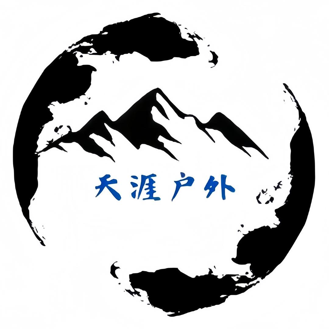 神都天涯户外