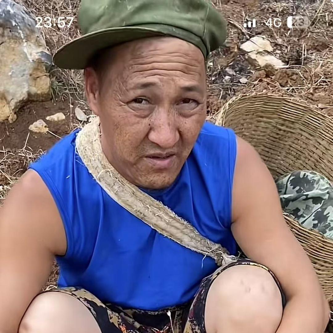 芦山三哥