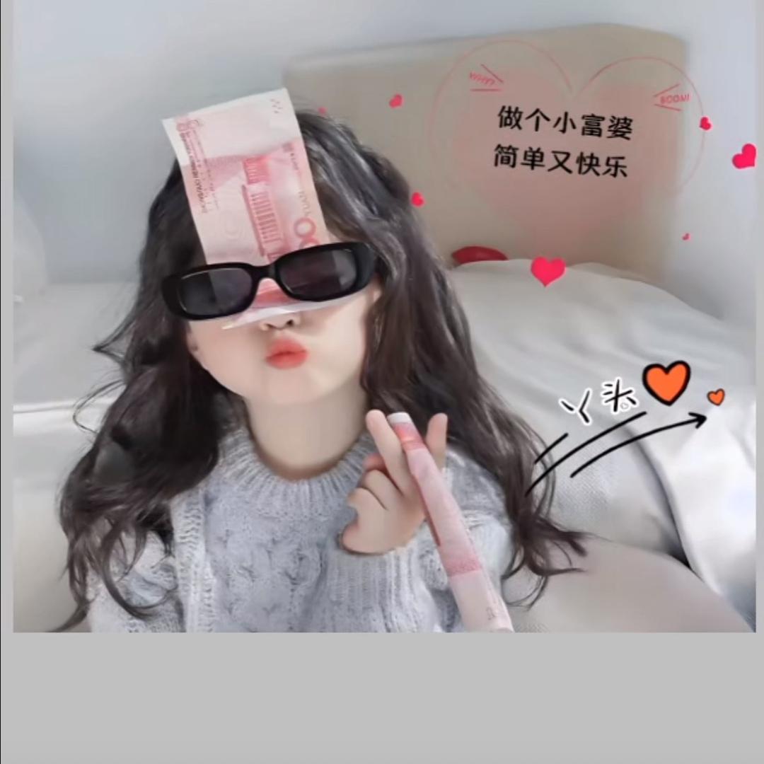 蔓小蔓