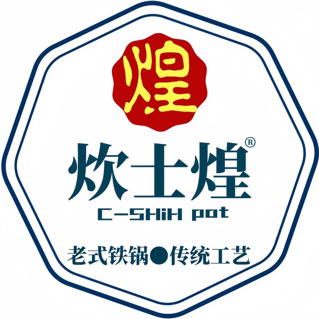 炊士煌炊具店