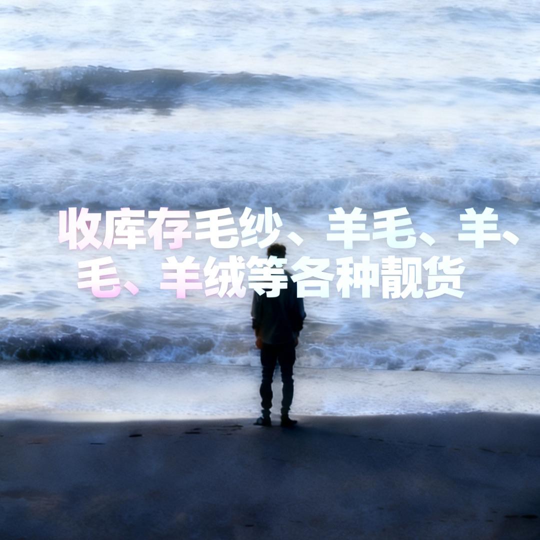 苦茶