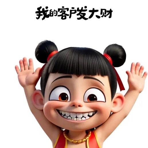 袁🧘‍♀️♈️