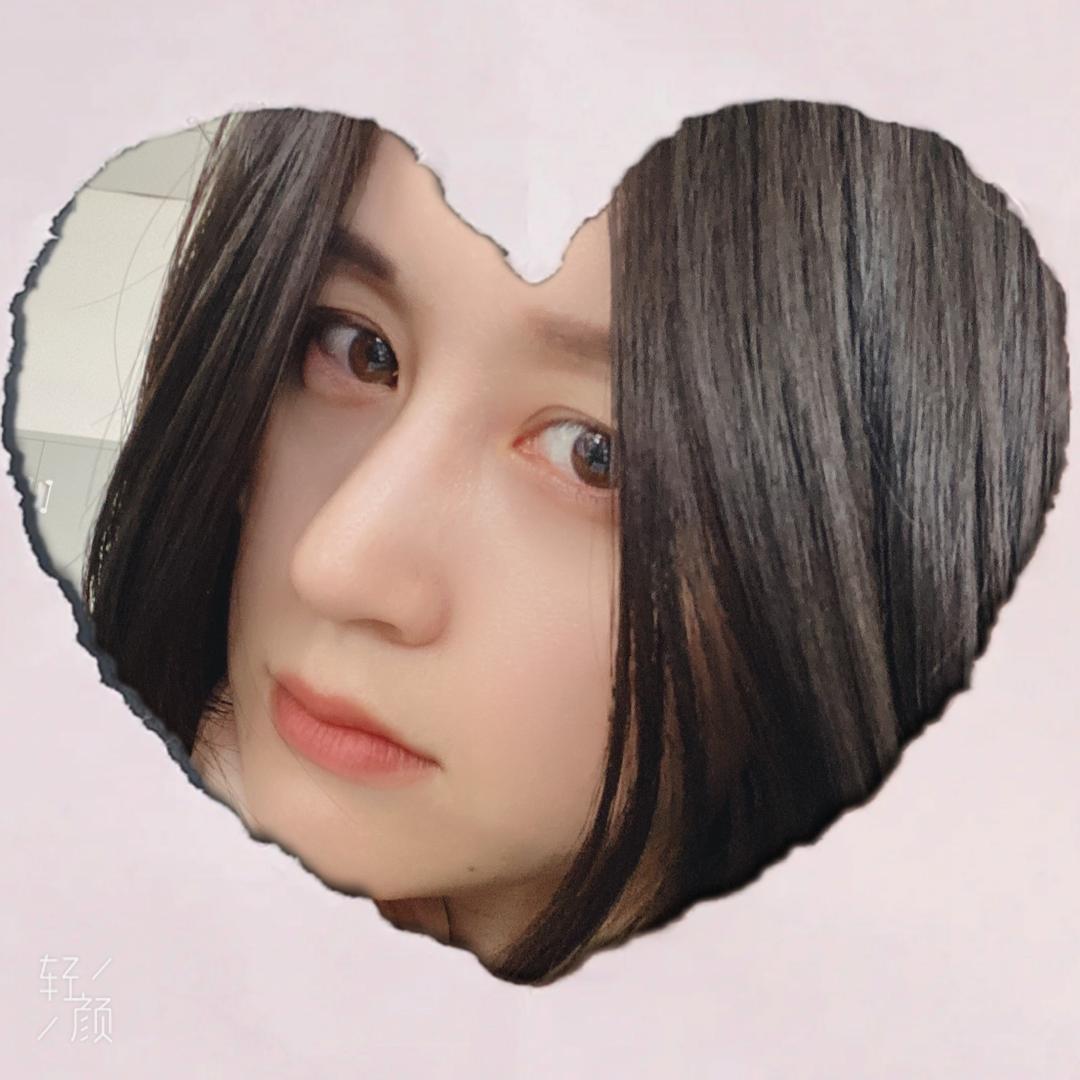 Yuyu
