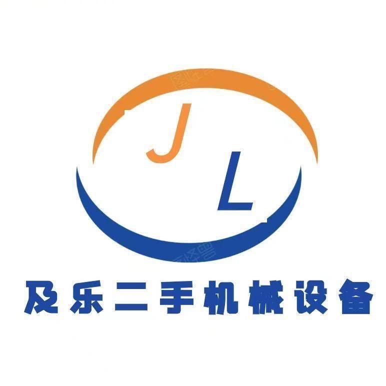 梁山二手压滤机  及乐机械设备有限公司