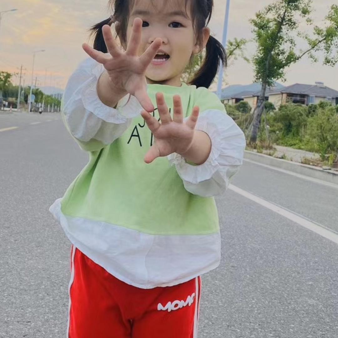 放荡不羁，