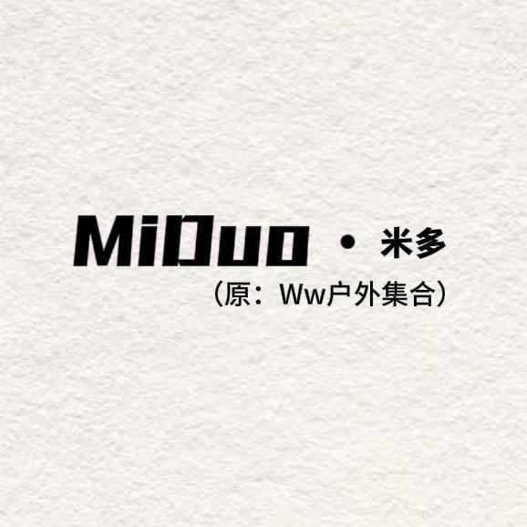 米多·MiDuo （原Ww.户外）